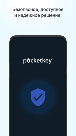 Скриншот 5/5