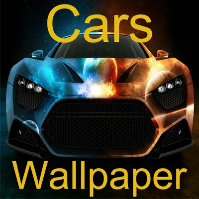 Cars HD Wallpapers