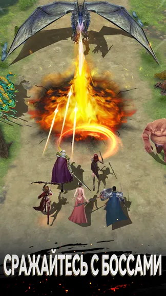 Скриншот 3/6