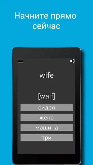 Скриншот 6/10