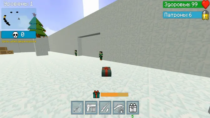 Скриншот 1/3