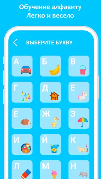 Скриншот 1/4