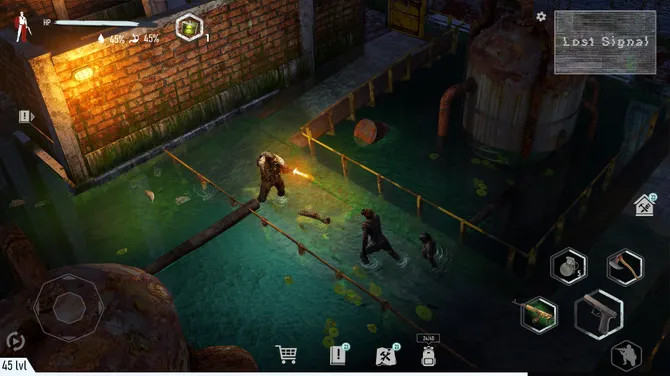 Скриншот 5/10