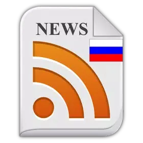 Russia Online – Россия Интернет