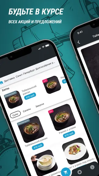 Скриншот 1/3