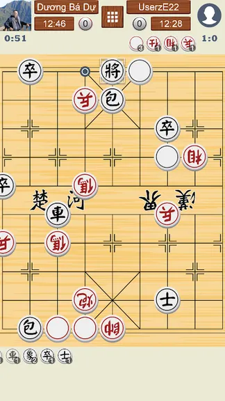 Скриншот 8/9