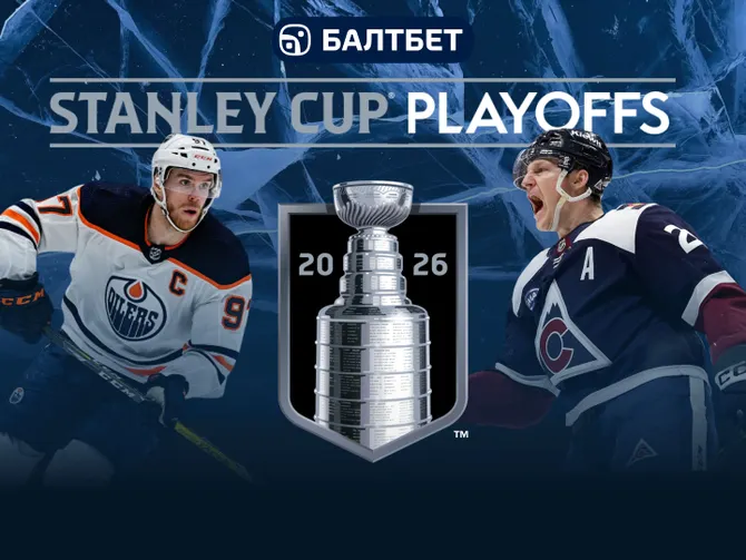 Обложка события Плей-офф Кубок Стэнли НХЛ