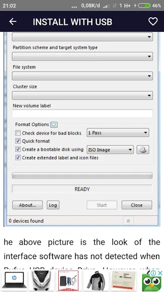 Скриншот 1/3
