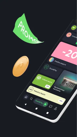 Скриншот 3/6