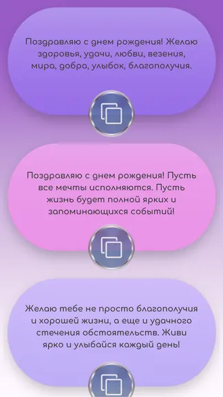 Скриншот 1/4