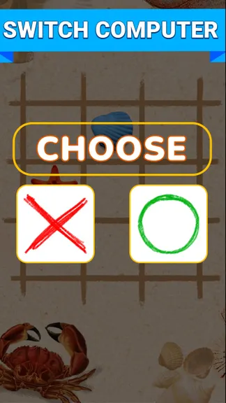 Скриншот 4/5