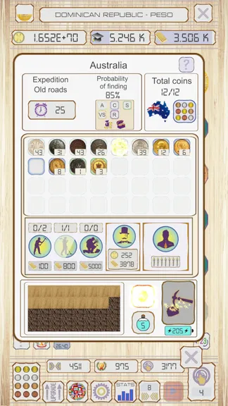 Скриншот 4/7