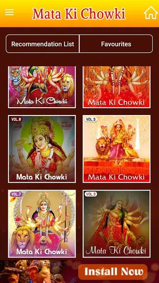 Скриншот 3/7