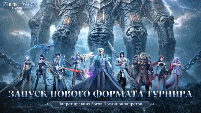 Скриншот 1/7