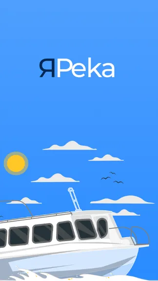 Скриншот 2/10