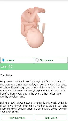 Скриншот 3/4