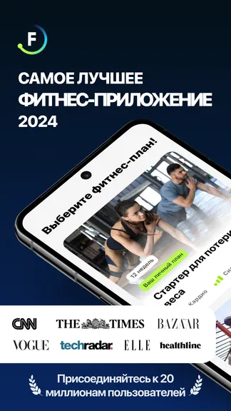 Скриншот 1/10