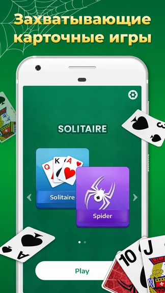 Скриншот 2/4