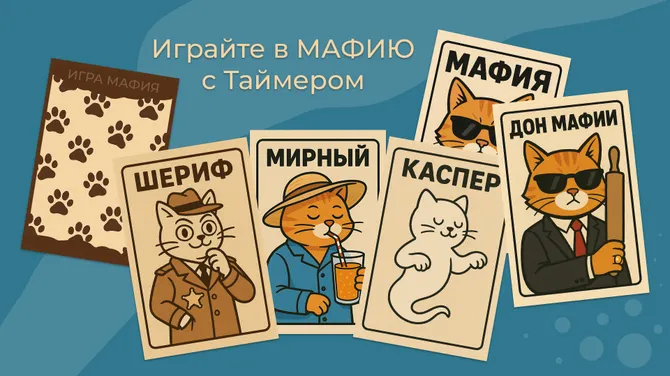 Скриншот 1/4