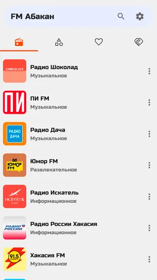 Скриншот 5/10
