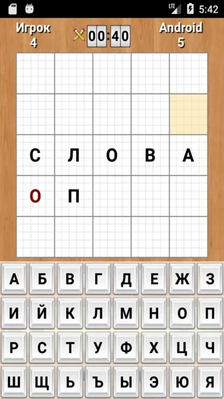 Скриншот 1/2