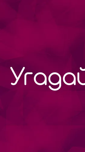 Скриншот 4/4