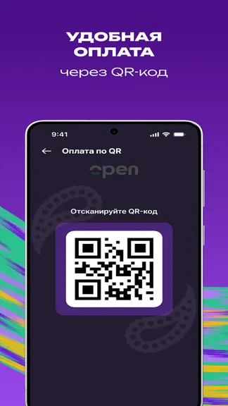 Скриншот 7/7