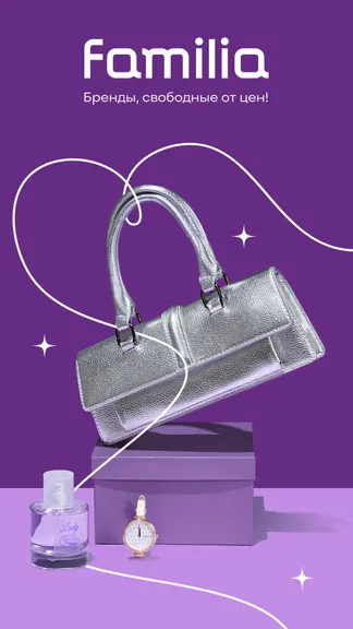 Скриншот 1/5