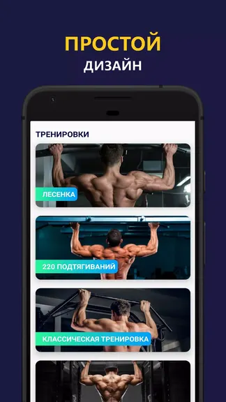 Скриншот 1/4