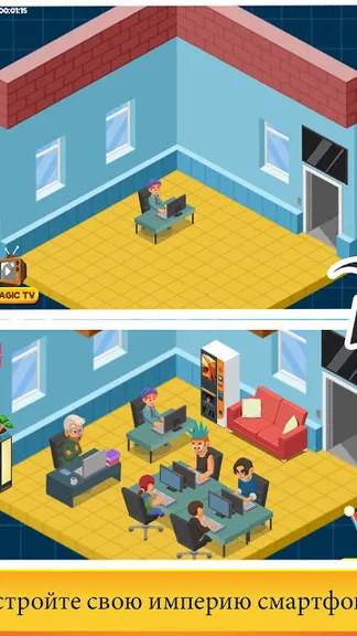 Скриншот 4/5