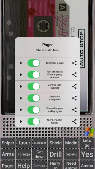 Скриншот 2/4