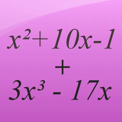 Polynomial Calculator