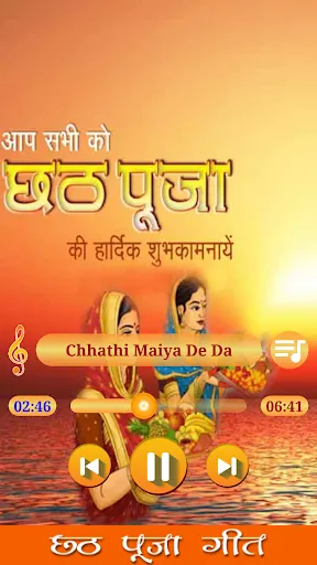 Скриншот 4/8