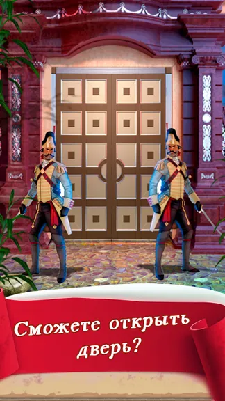 Скриншот 4/8