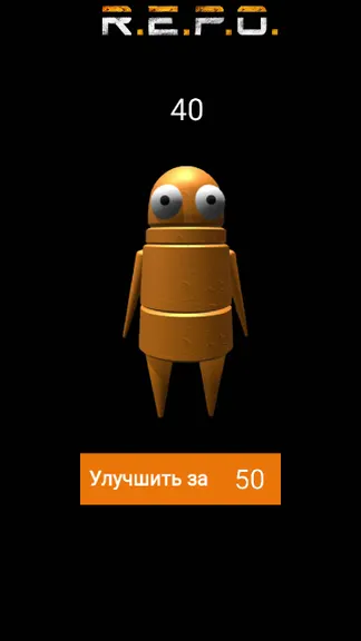 Скриншот 1/1