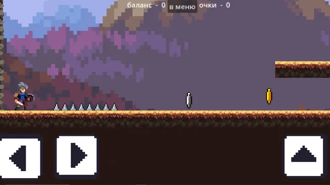 Скриншот 3/7