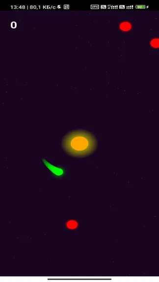Скриншот 4/4