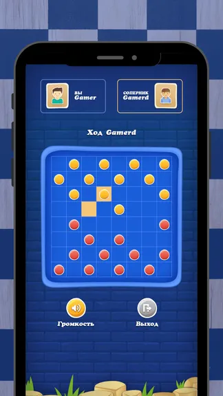 Скриншот 3/4