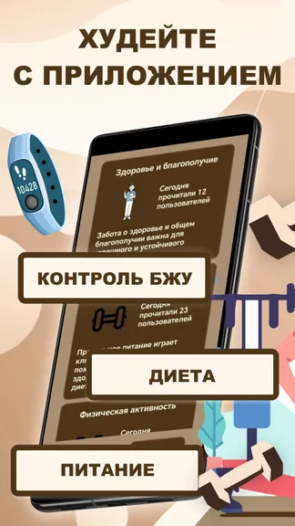 Скриншот 1/3