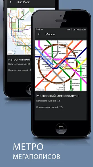 Скриншот 3/5