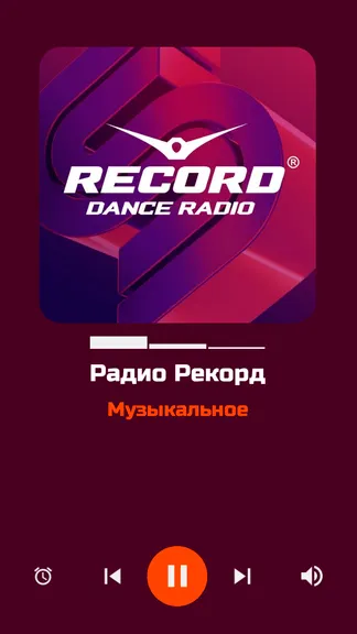 Скриншот 2/8