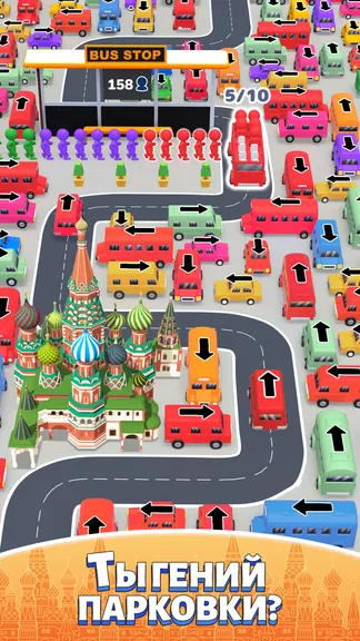 Скриншот 1/10