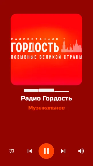 Скриншот 1/10