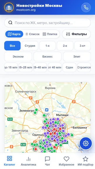 Скриншот 1/3