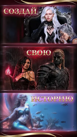 Скриншот 1/8