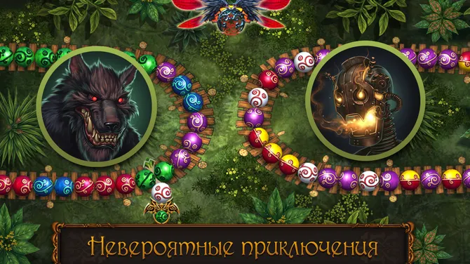 Скриншот 1/6