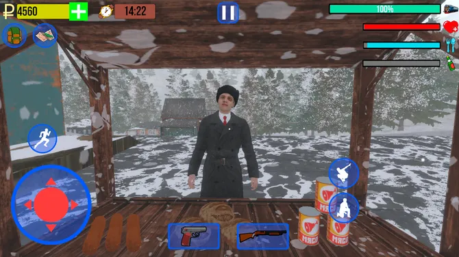 Скриншот 5/7