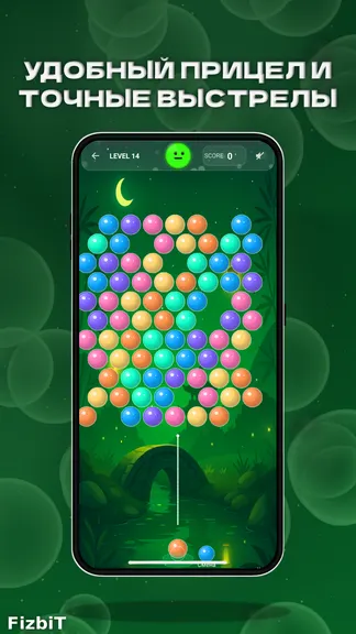 Скриншот 3/5