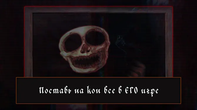 Скриншот 5/7