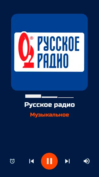 Скриншот 4/10